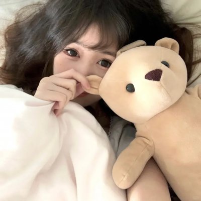 为爱远离
